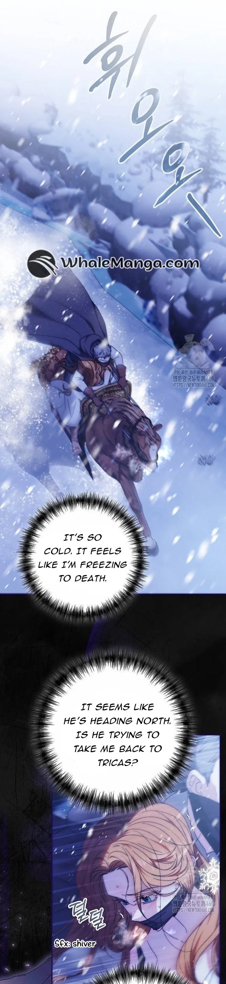 I Will Raise My Child As Another Man’s Chapter 11 page 12