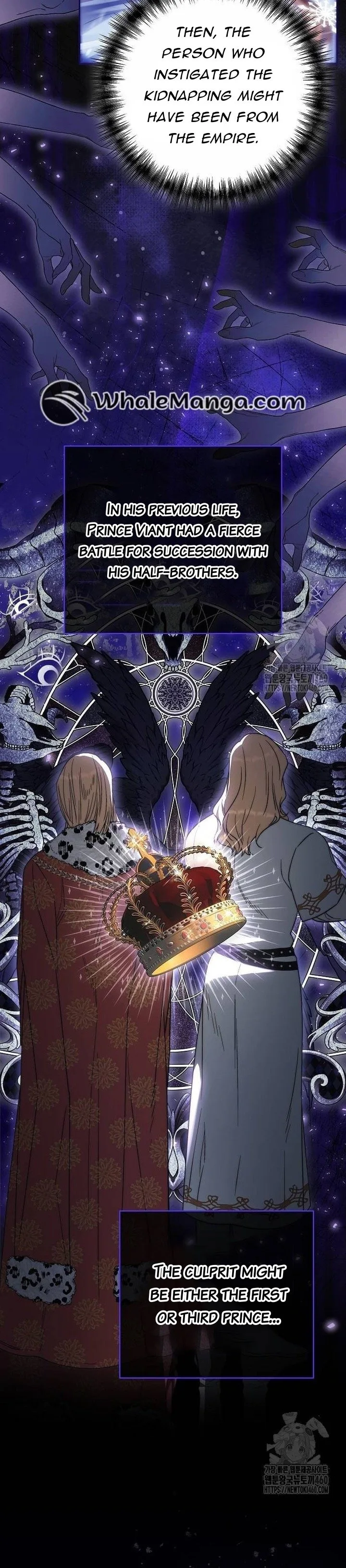I Will Raise My Child As Another Man’s Chapter 11 page 13