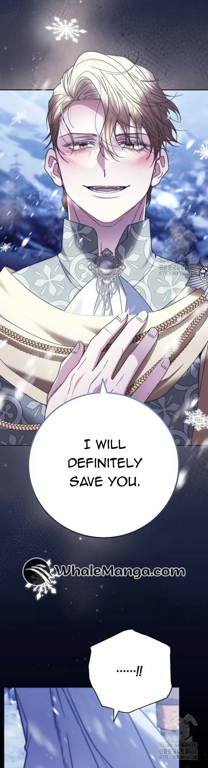 I Will Raise My Child As Another Man’s Chapter 11 page 17