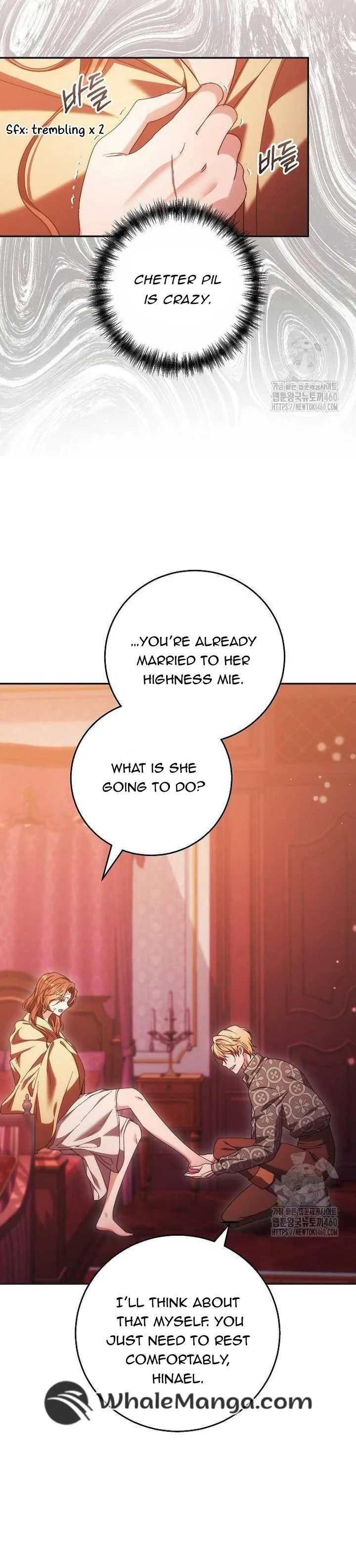 I Will Raise My Child As Another Man’s Chapter 12 page 16
