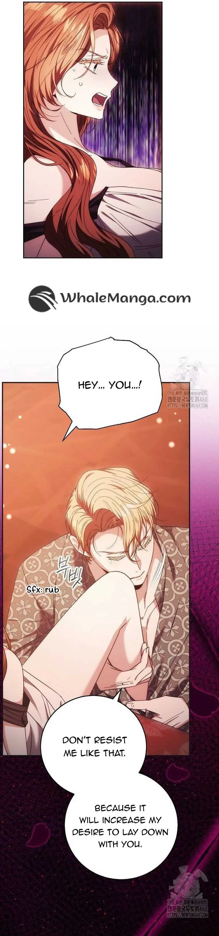 I Will Raise My Child As Another Man’s Chapter 12 page 17