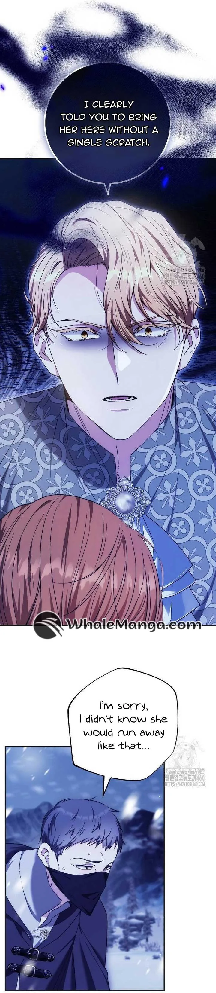 I Will Raise My Child As Another Man’s Chapter 12 page 8