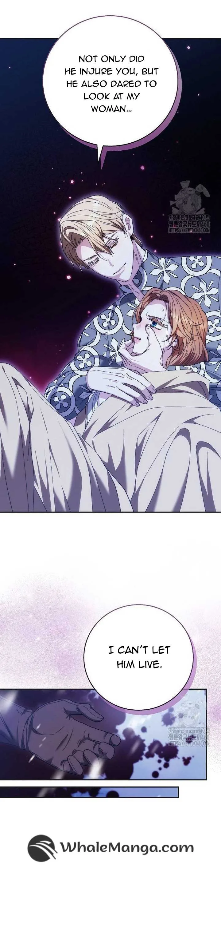I Will Raise My Child As Another Man’s Chapter 12 page 12