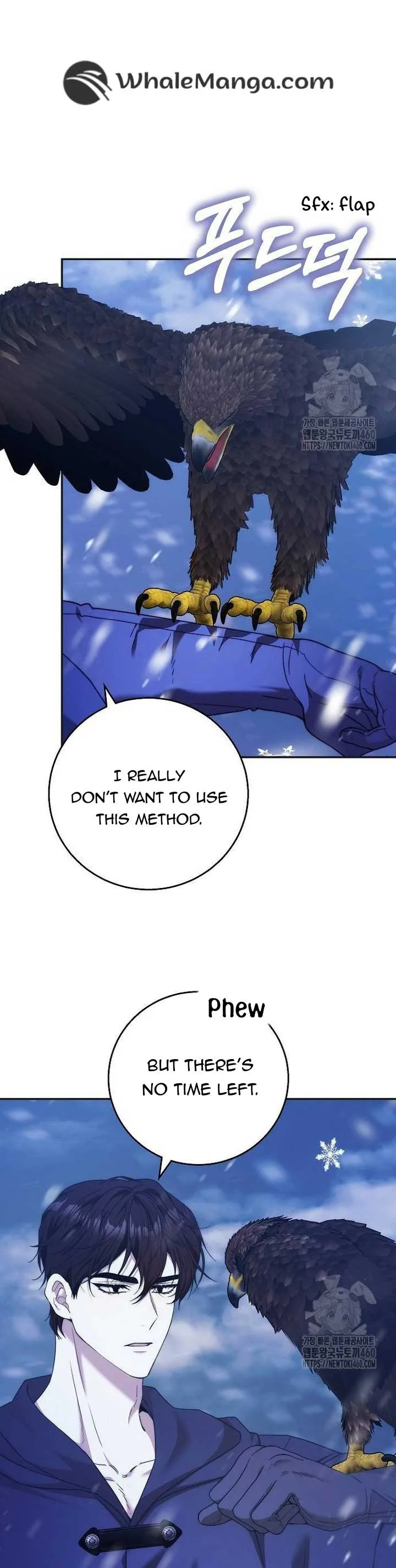 I Will Raise My Child As Another Man’s Chapter 12 page 23