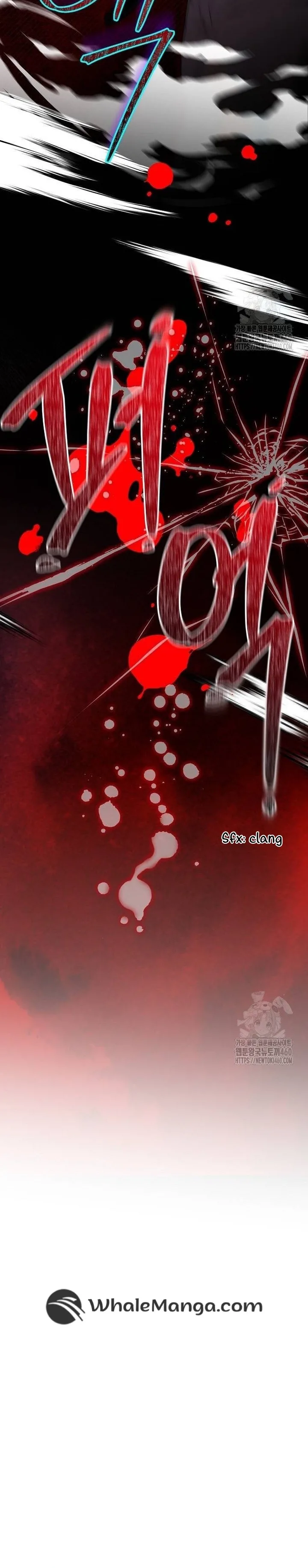 I Will Raise My Child As Another Man’s Chapter 14 page 35
