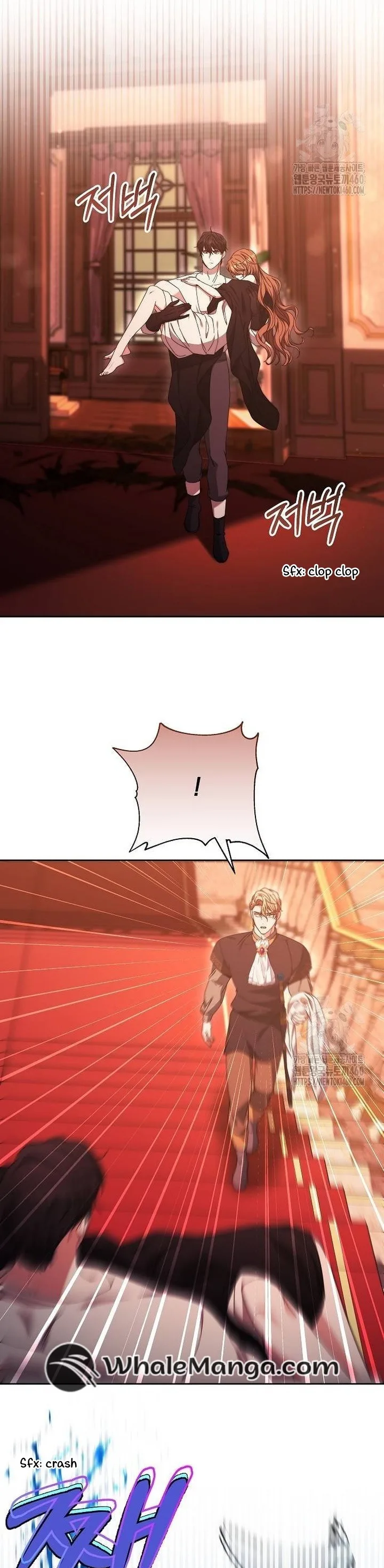 I Will Raise My Child As Another Man’s Chapter 14 page 15