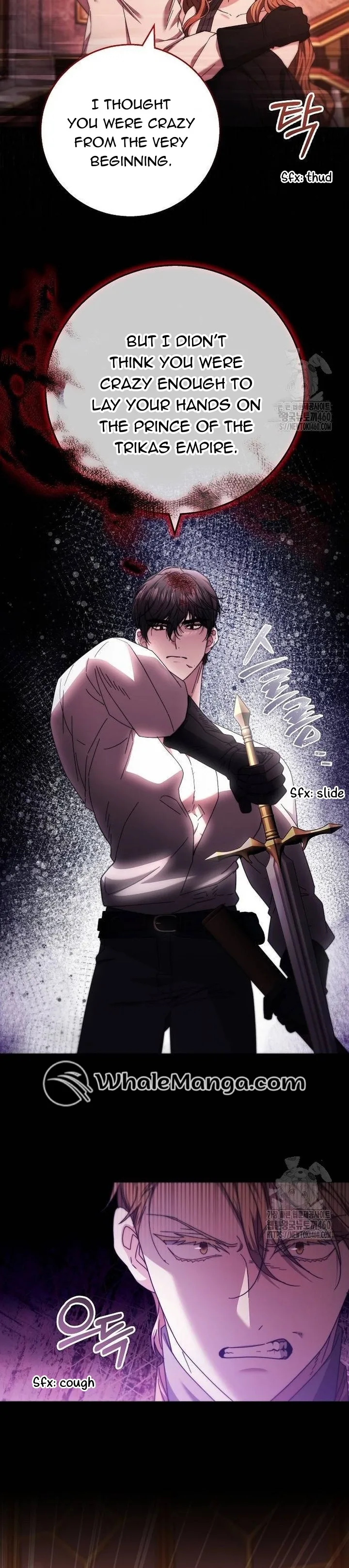 I Will Raise My Child As Another Man’s Chapter 14 page 17