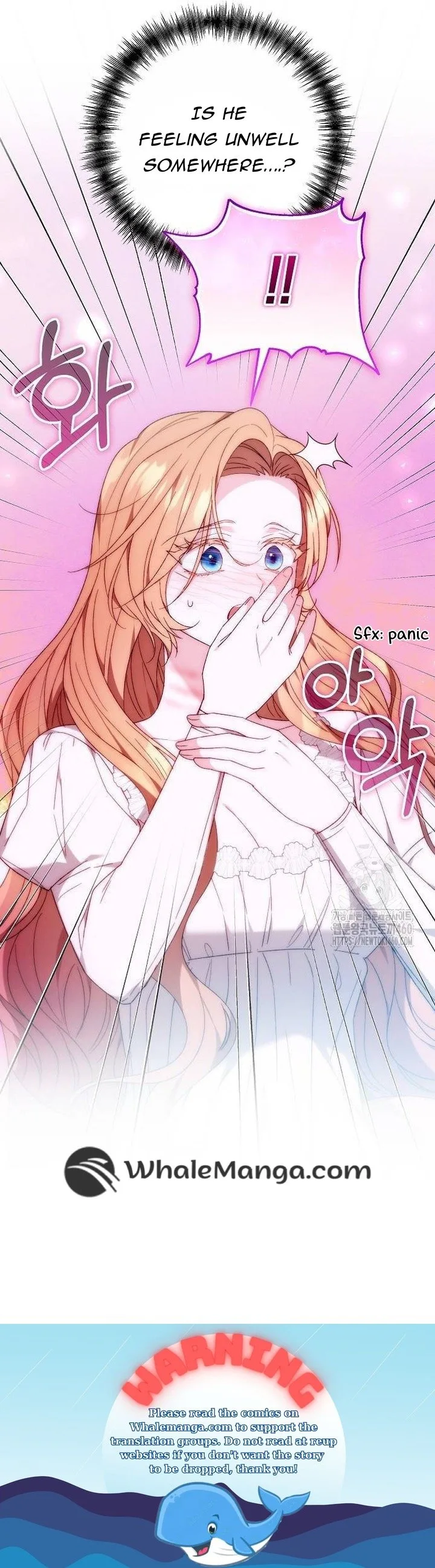 I Will Raise My Child As Another Man’s Chapter 15 page 25