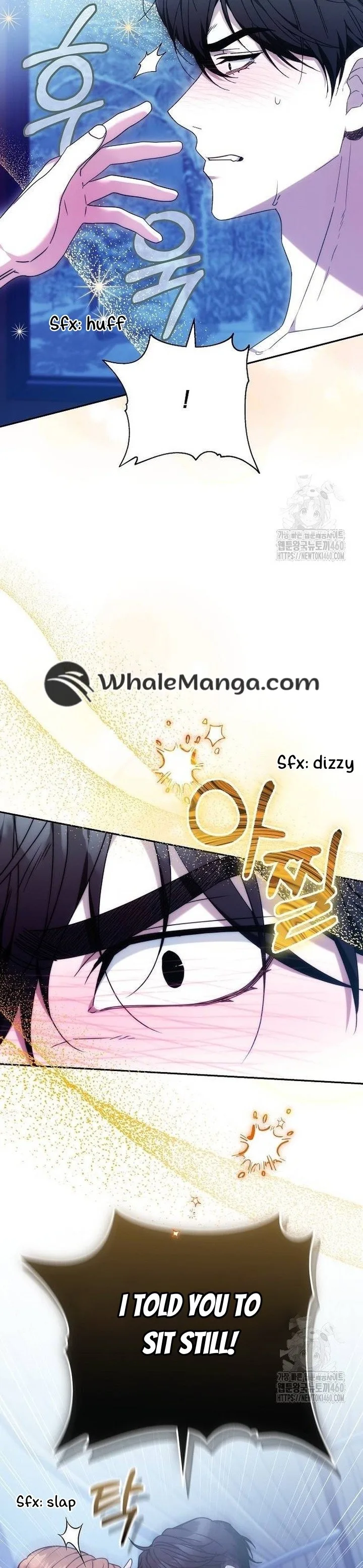 I Will Raise My Child As Another Man’s Chapter 15 page 23