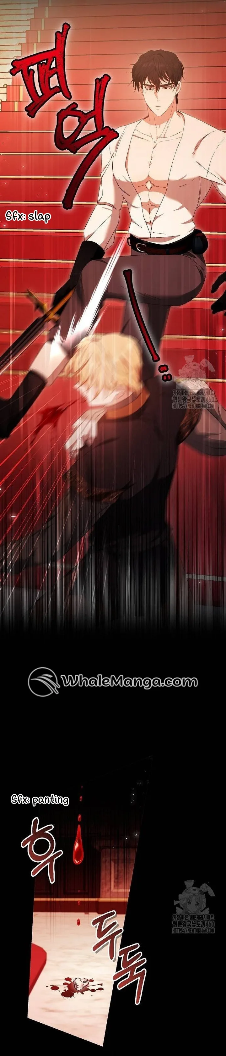I Will Raise My Child As Another Man’s Chapter 14 page 27