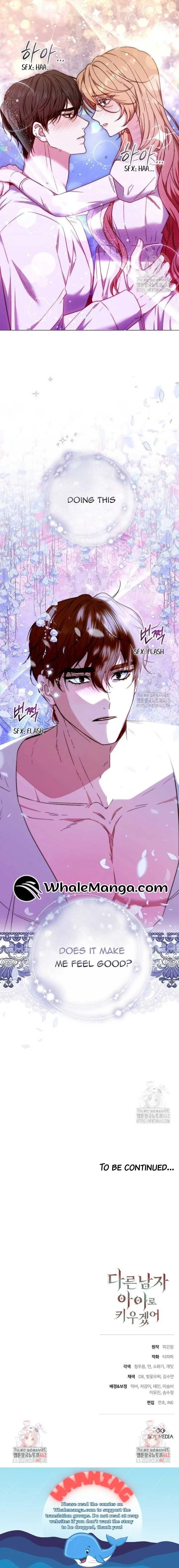 I Will Raise My Child As Another Man’s Chapter 16 page 12