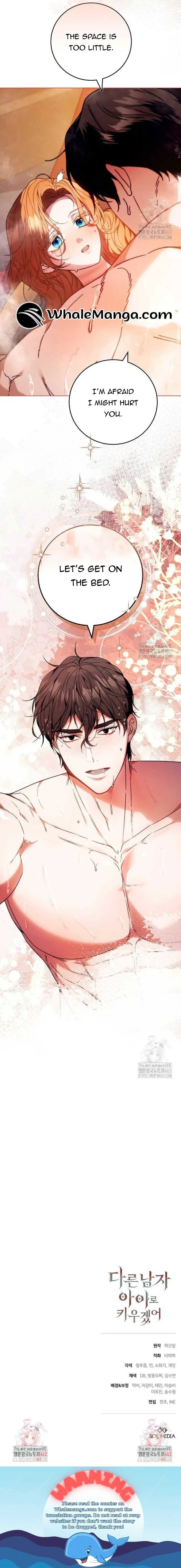 I Will Raise My Child As Another Man’s Chapter 17 page 12