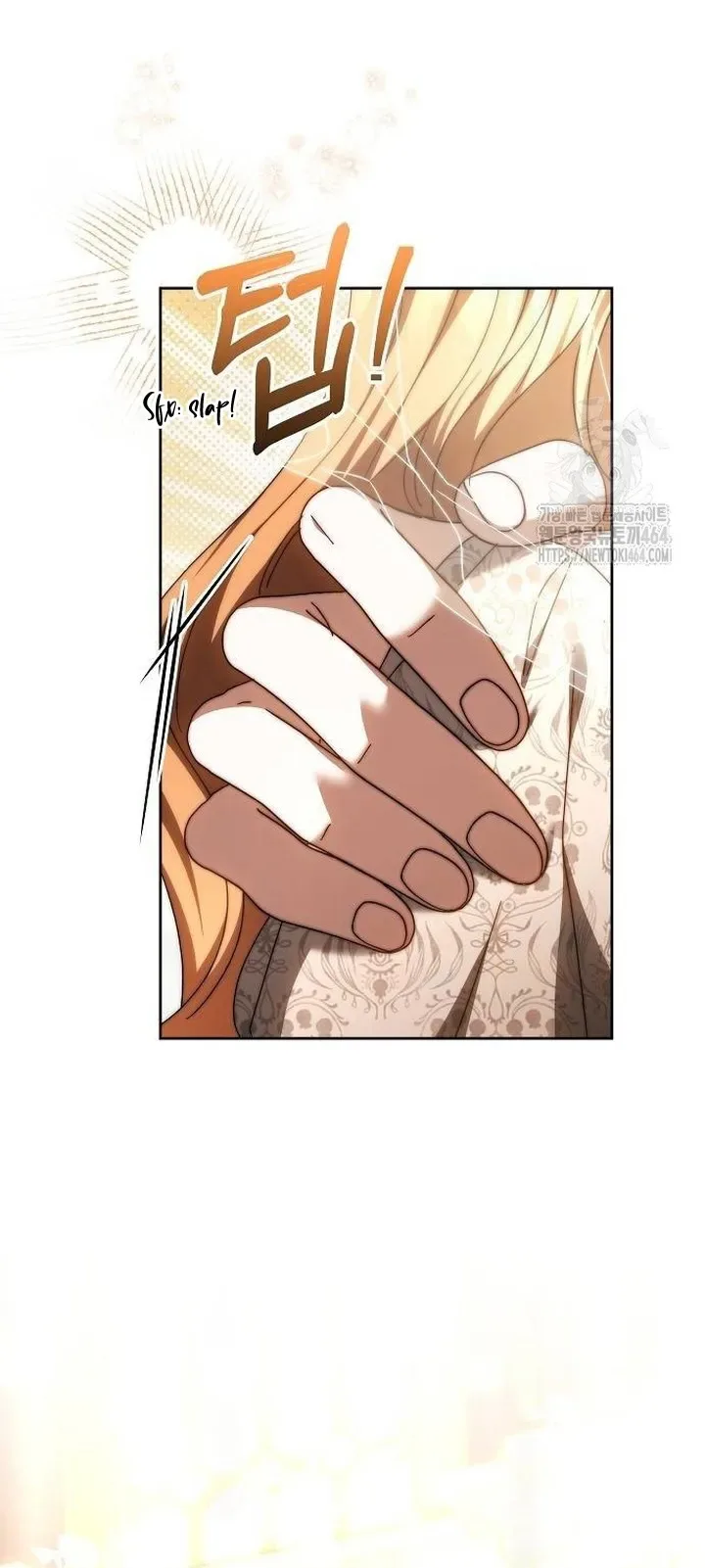I Will Raise My Child As Another Man’s Chapter 20 page 16