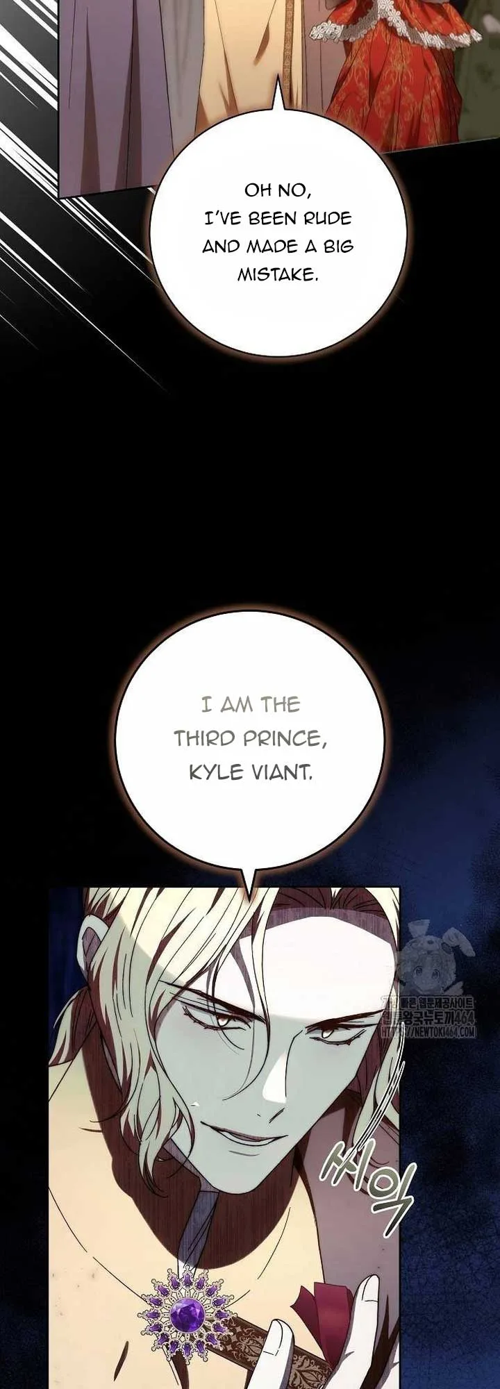 I Will Raise My Child As Another Man’s Chapter 21 page 15