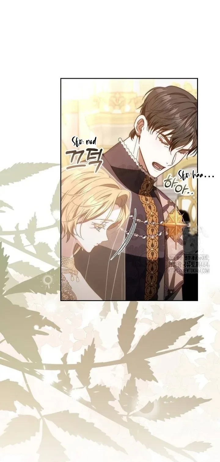 I Will Raise My Child As Another Man’s Chapter 20 page 21