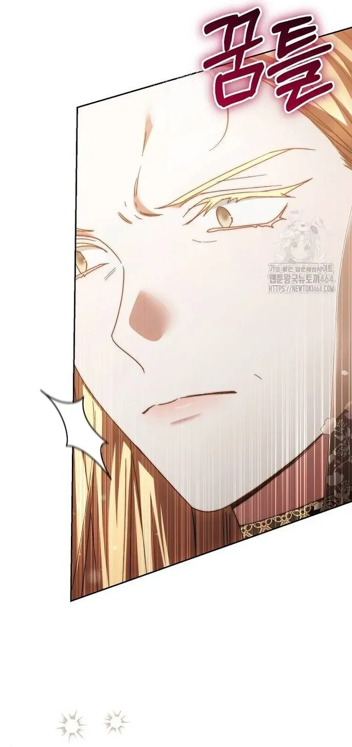 I Will Raise My Child As Another Man’s Chapter 20 page 18