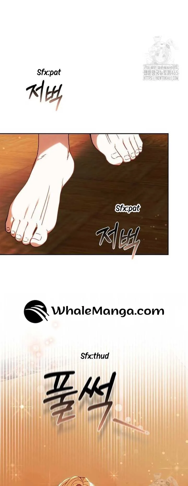 I Will Raise My Child As Another Man’s Chapter 24 page 8