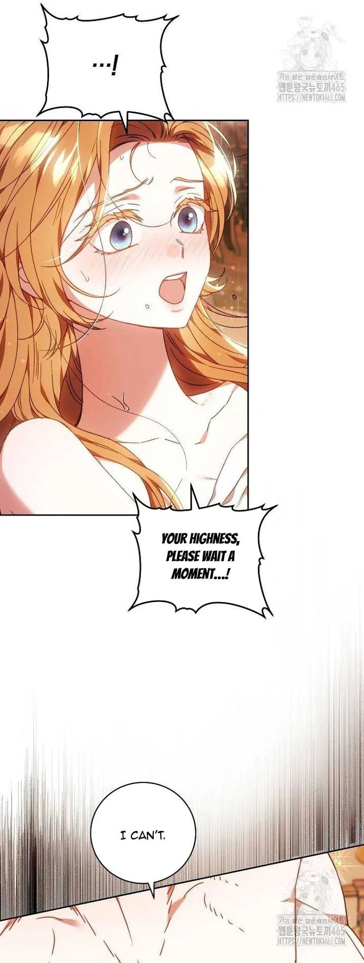 I Will Raise My Child As Another Man’s Chapter 24 page 17