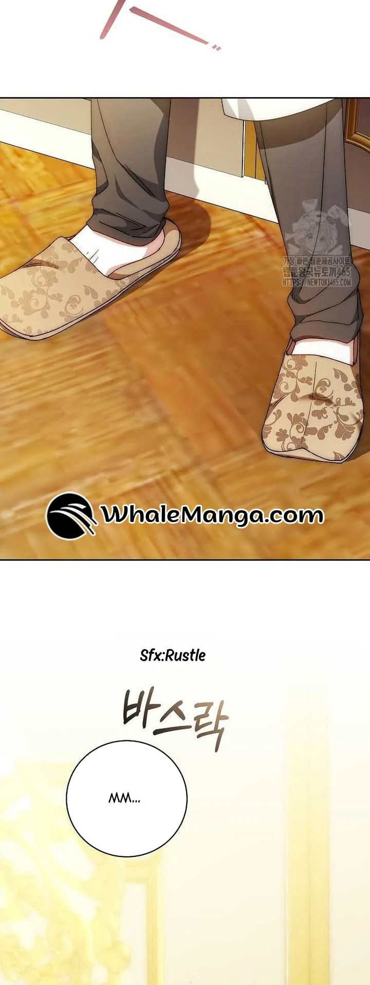 I Will Raise My Child As Another Man’s Chapter 24 page 51