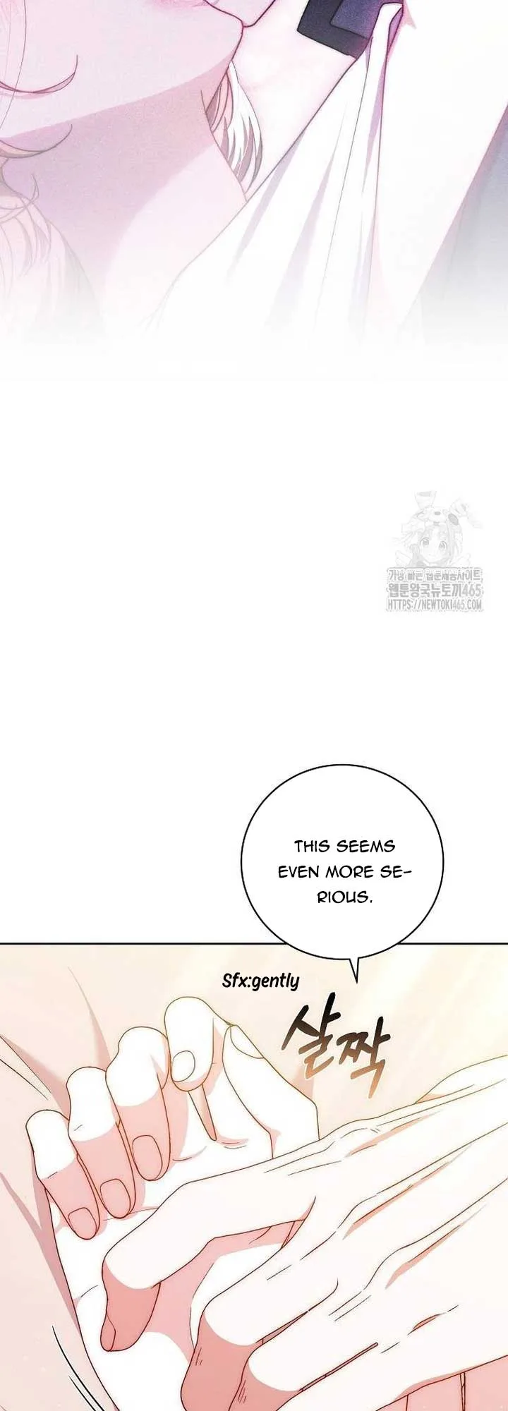 I Will Raise My Child As Another Man’s Chapter 24 page 44