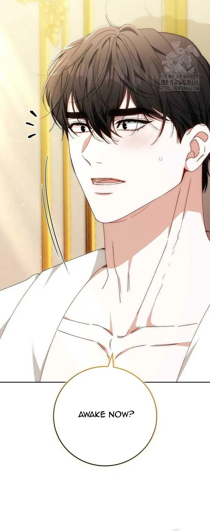 I Will Raise My Child As Another Man’s Chapter 24 page 52