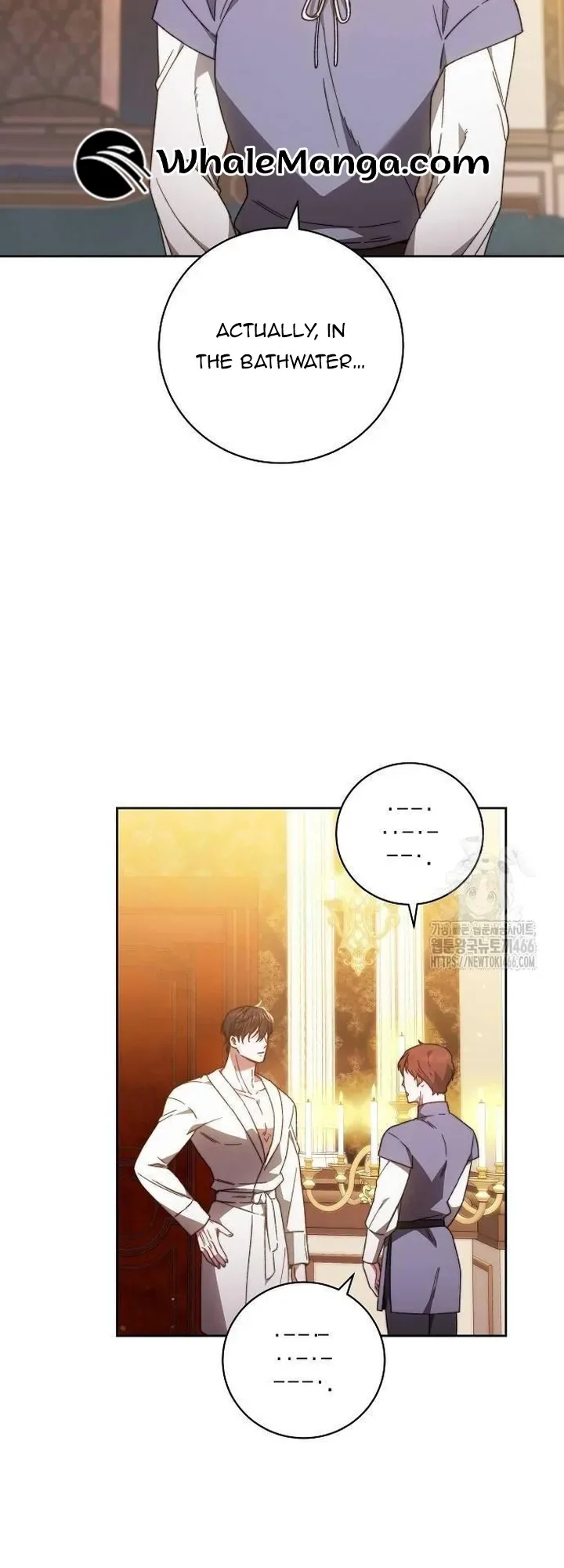 I Will Raise My Child As Another Man’s Chapter 25 page 26