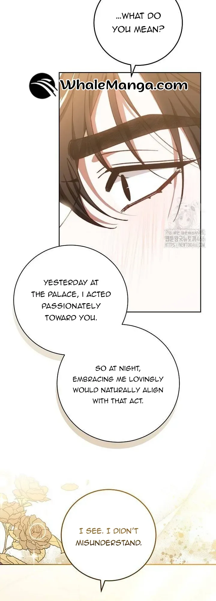 I Will Raise My Child As Another Man’s Chapter 25 page 6