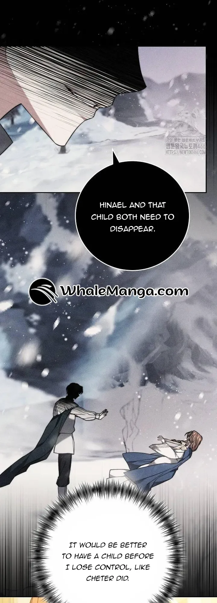 I Will Raise My Child As Another Man’s Chapter 25 page 15