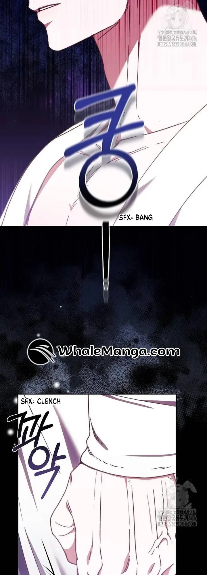 I Will Raise My Child As Another Man’s Chapter 25 page 8