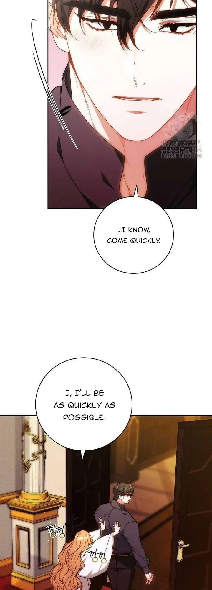 I Will Raise My Child As Another Man’s Chapter 23 page 8