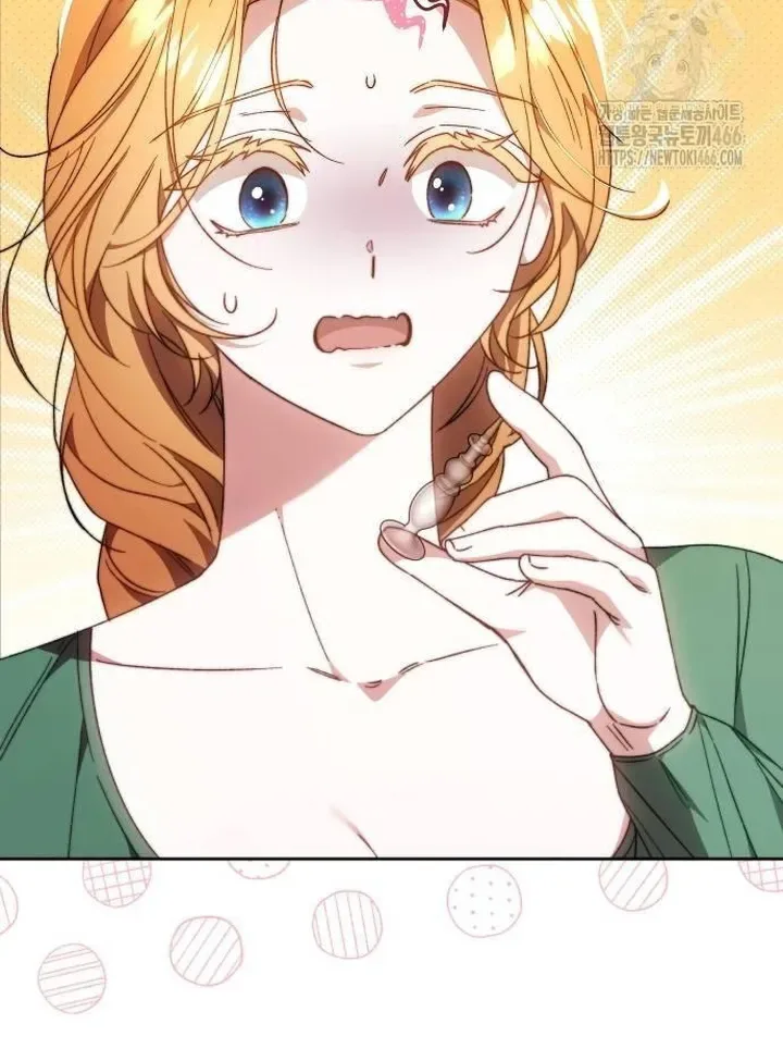 I Will Raise My Child As Another Man’s Chapter 25 page 46