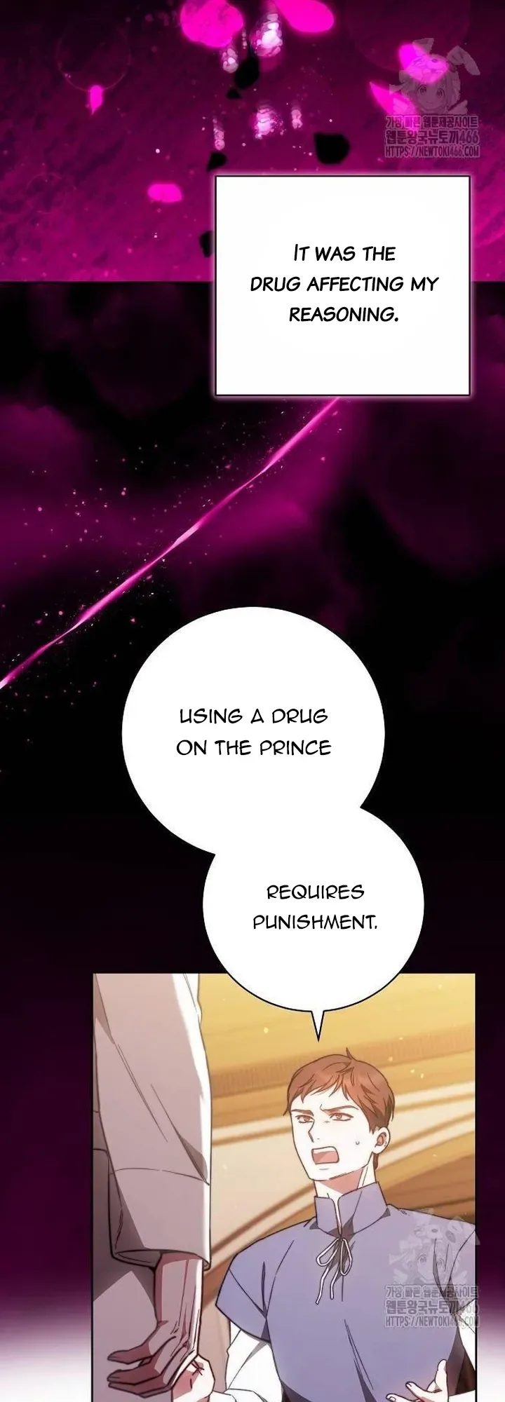 I Will Raise My Child As Another Man’s Chapter 25 page 32
