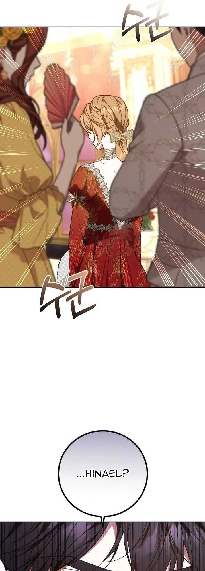 I Will Raise My Child As Another Man’s Chapter 21 page 32