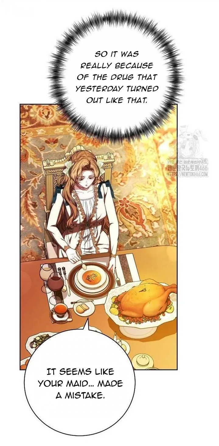 I Will Raise My Child As Another Man’s Chapter 26 page 17
