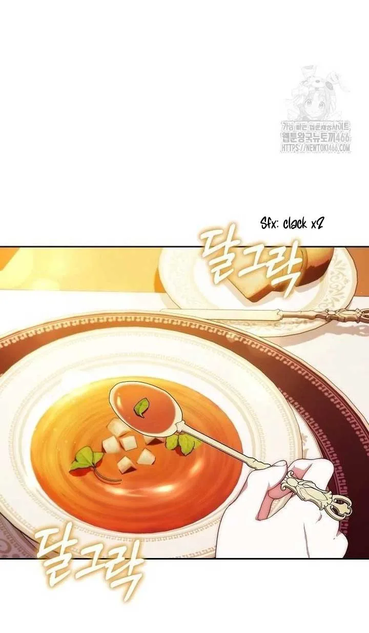 I Will Raise My Child As Another Man’s Chapter 26 page 13