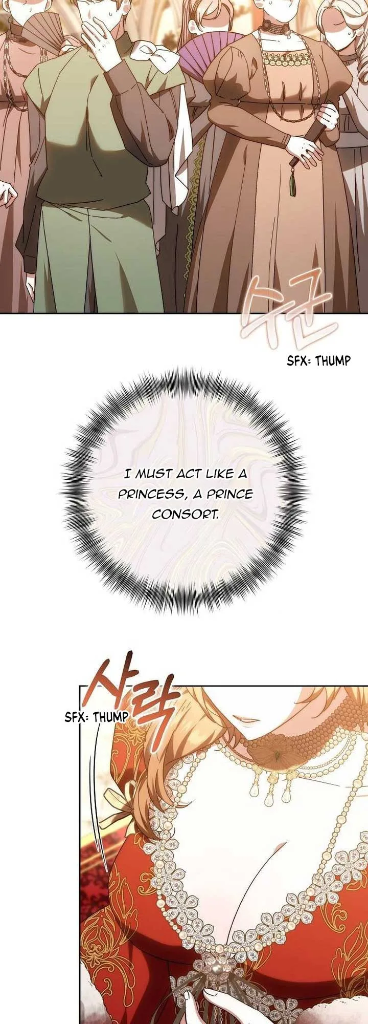 I Will Raise My Child As Another Man’s Chapter 21 page 19