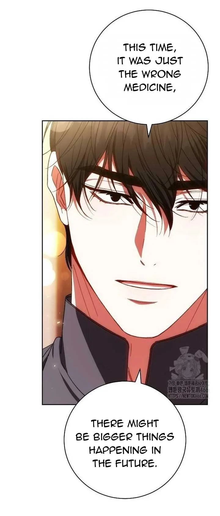 I Will Raise My Child As Another Man’s Chapter 26 page 25