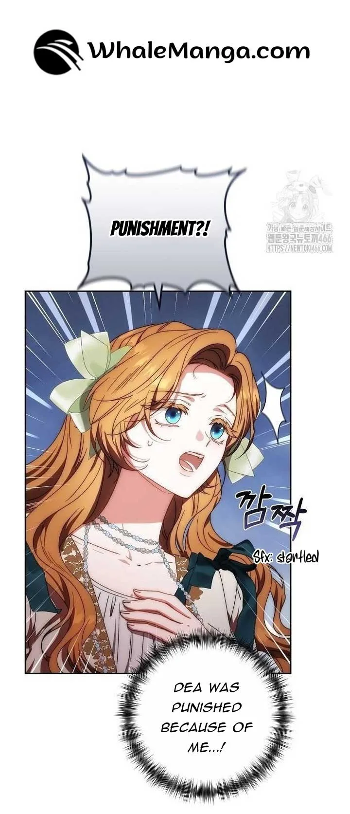 I Will Raise My Child As Another Man’s Chapter 26 page 20