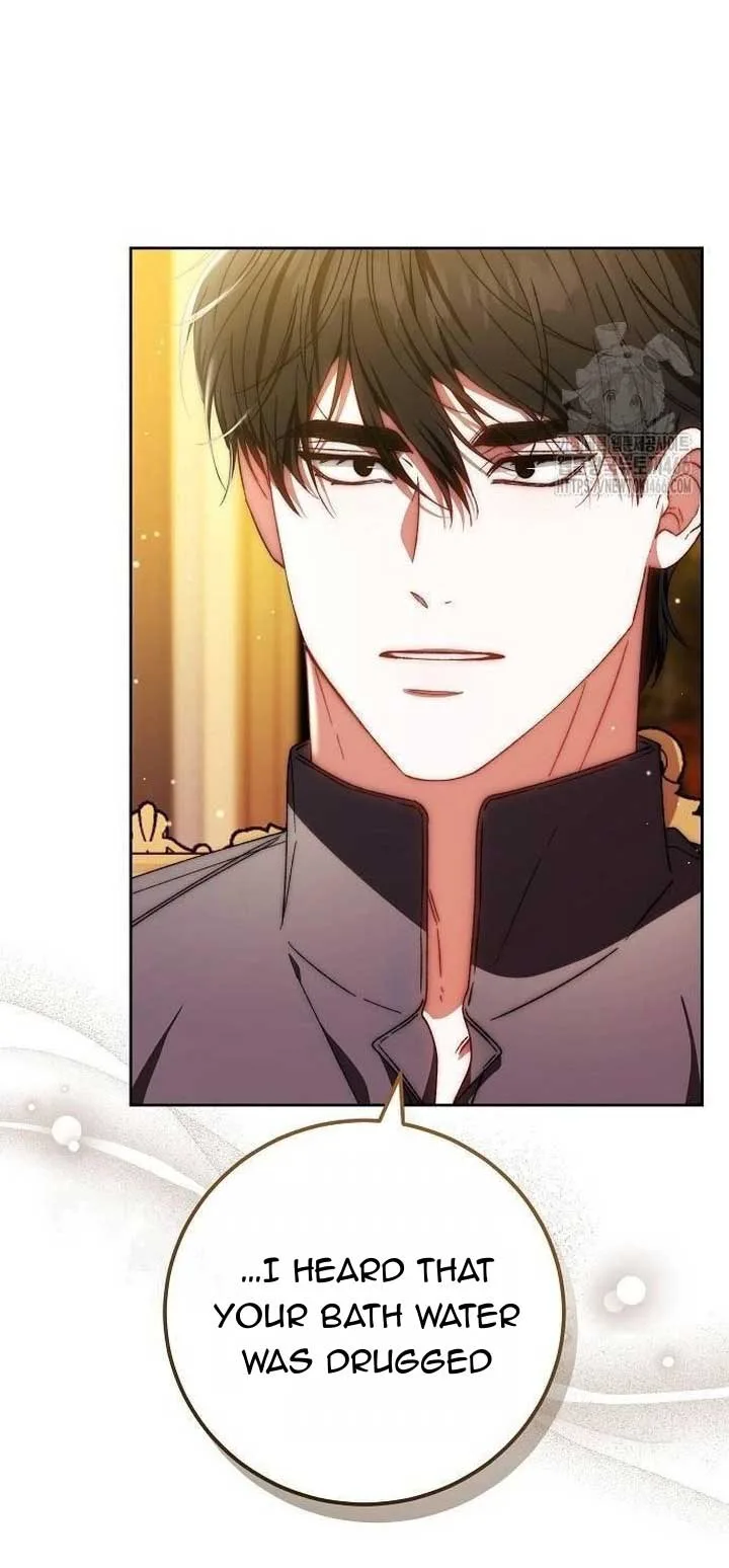 I Will Raise My Child As Another Man’s Chapter 26 page 15