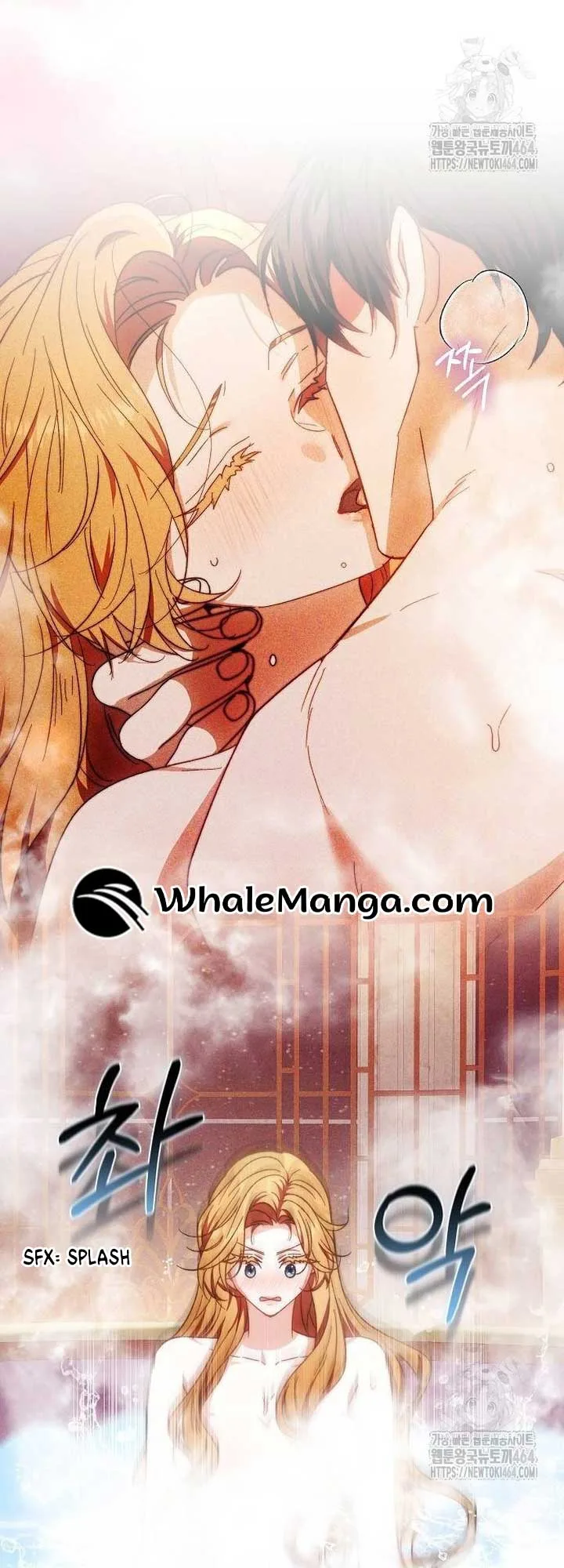 I Will Raise My Child As Another Man’s Chapter 23 page 30