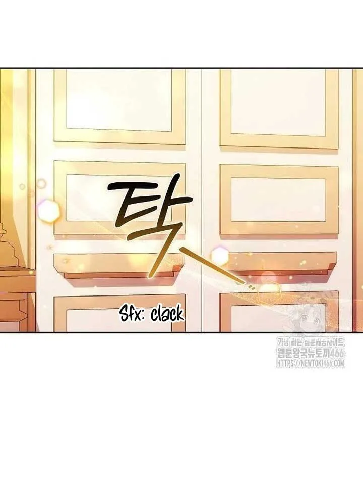 I Will Raise My Child As Another Man’s Chapter 26 page 48