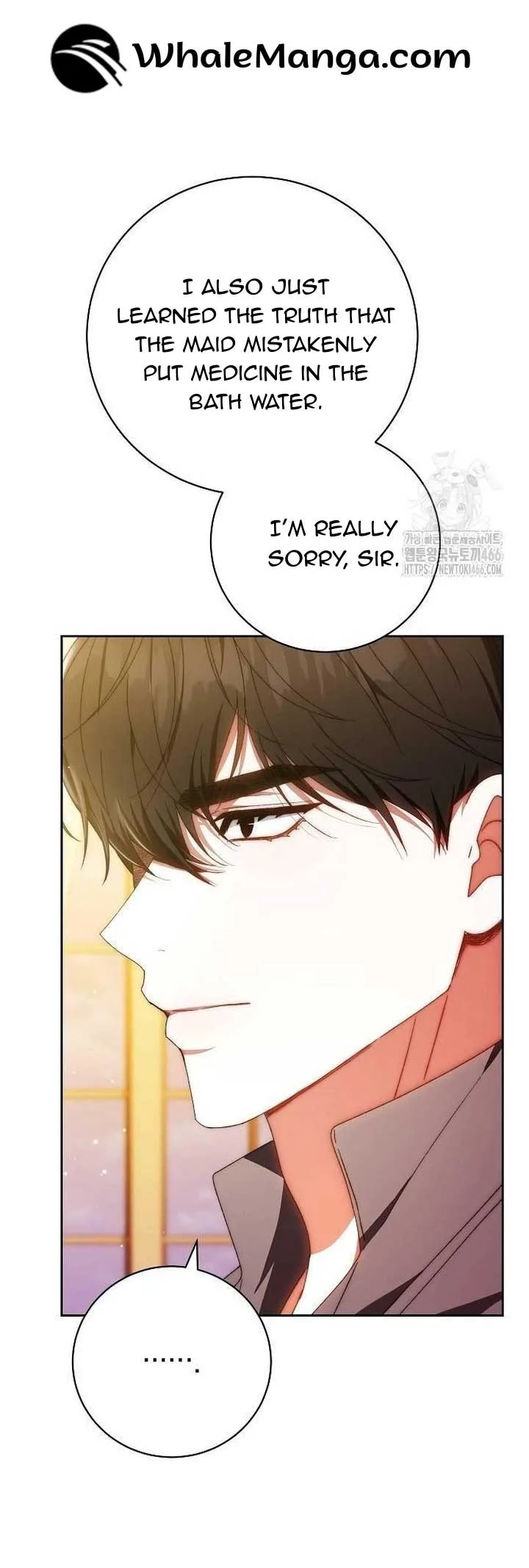 I Will Raise My Child As Another Man’s Chapter 26 page 18