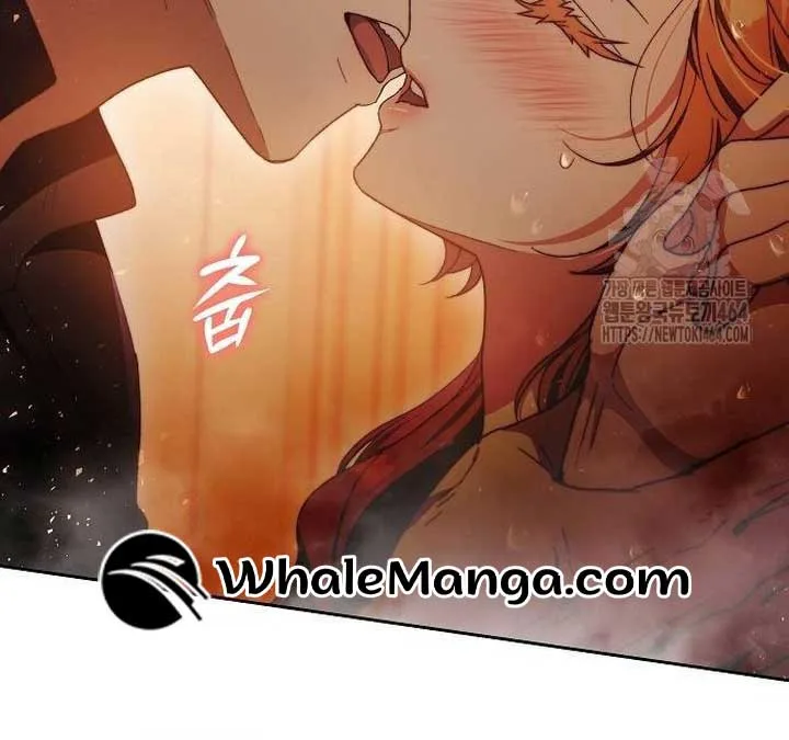 I Will Raise My Child As Another Man’s Chapter 23 page 38