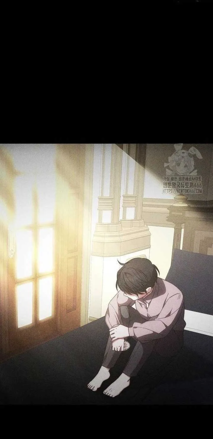 I Will Raise My Child As Another Man’s Chapter 26 page 42