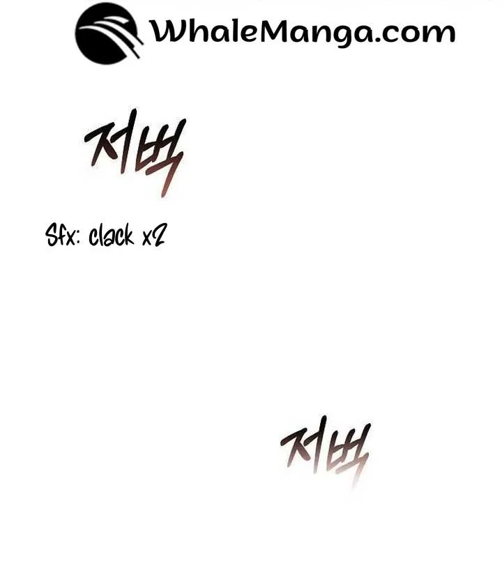 I Will Raise My Child As Another Man’s Chapter 26 page 47