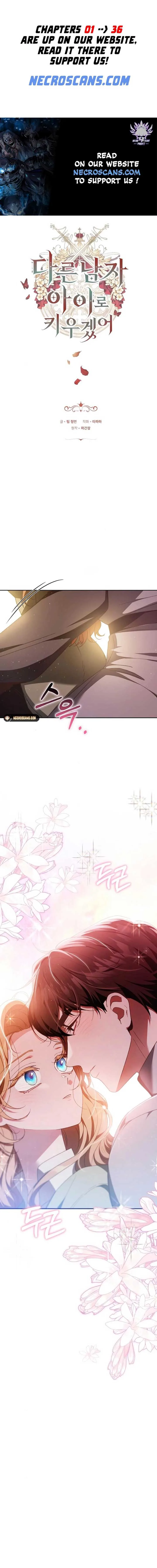 I Will Raise My Child As Another Man’s Chapter 32 page 2