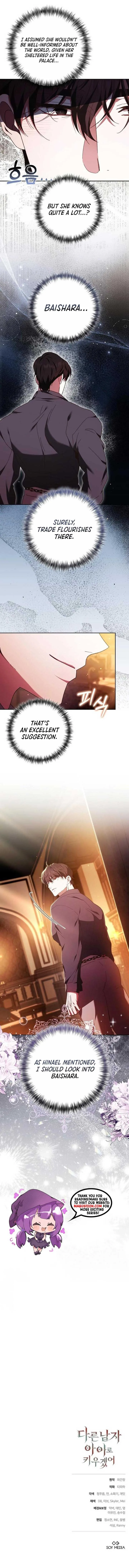 I Will Raise My Child As Another Man’s Chapter 34 page 10