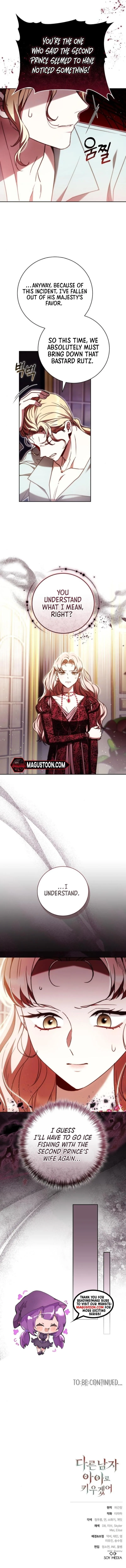 I Will Raise My Child As Another Man’s Chapter 48 page 9