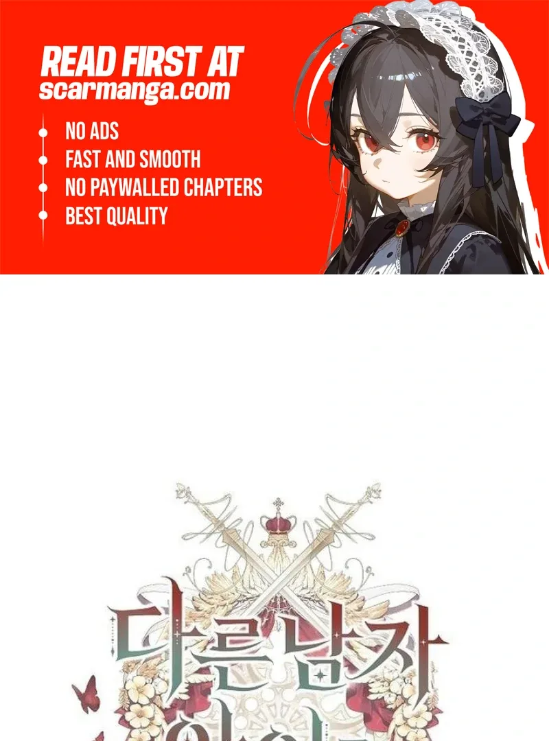 I Will Raise My Child As Another Man’s Chapter 51 page 2