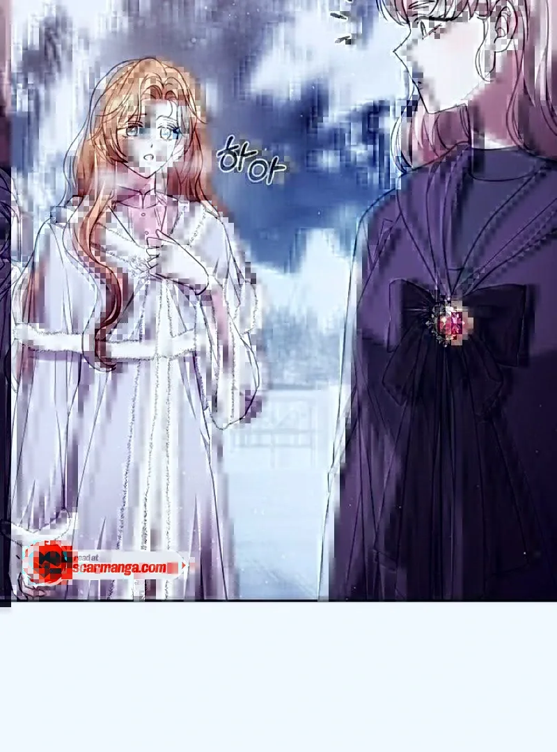 I Will Raise My Child As Another Man’s Chapter 51 page 7